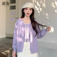 慕兔针织毛衣开衫蕾丝吊带背心真两件女2025秋新款温柔风上衣套装