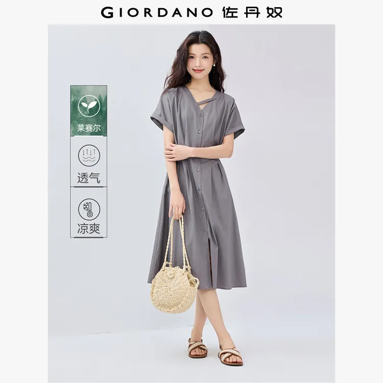 佐丹奴气质清凉莱赛尔连衣裙女夏法式V领收褶连袖连衣裙05465334