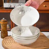 【4只装】倾城之恋7英寸航空陶瓷饭碗面碗加厚防烫釉下彩可微波