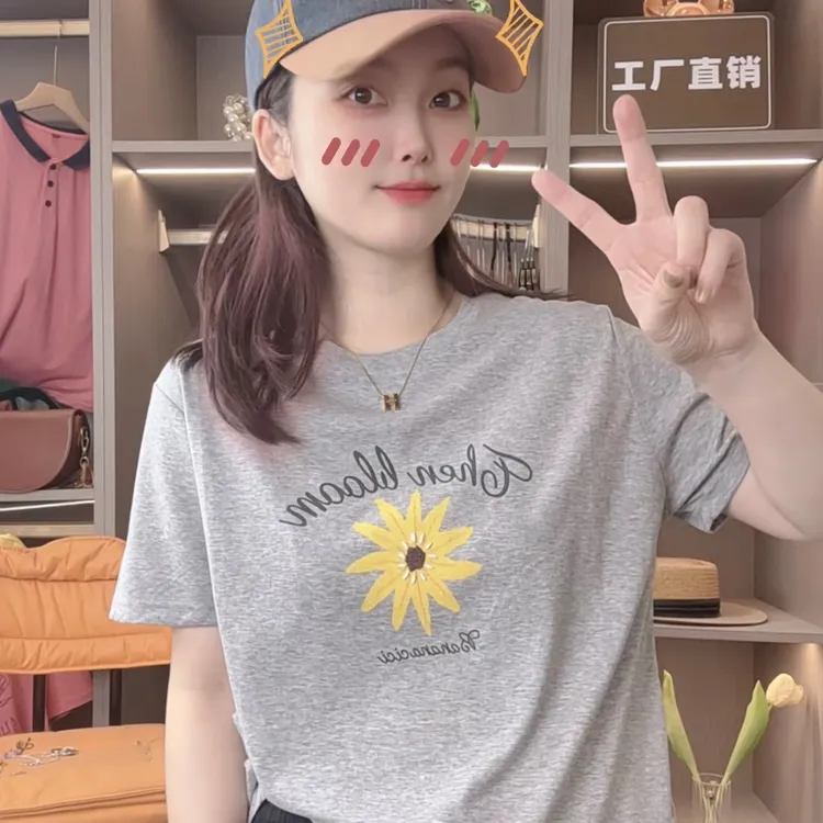 【小黄花】圆领气质花朵刺绣短袖棉T恤上衣女