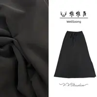 Wellsoong【开衩柔软半身裙】