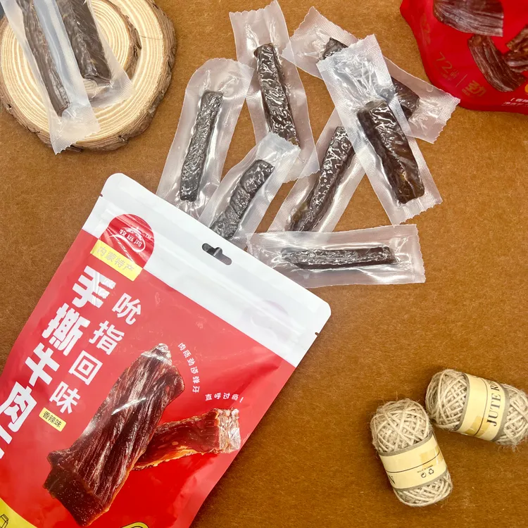 内蒙古特产风干手撕牛肉干风干牛肉干新鲜正宗香辣味休闲小零食