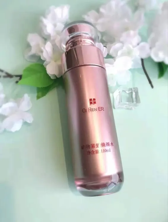 QIRENER/婍人儿矿物紧致逆龄养颜焕颜水提拉紧致 淡化细纹通用