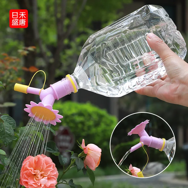 浇花喷嘴头可用可乐瓶饮料瓶花洒喷头可更换喷壶配件太阳花喷壶头