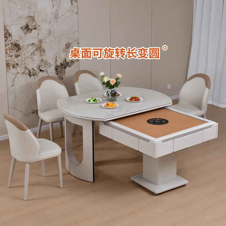 岛台旋转麻将桌餐桌一体两用多功能取暖静音机麻饭桌大圆桌圆形