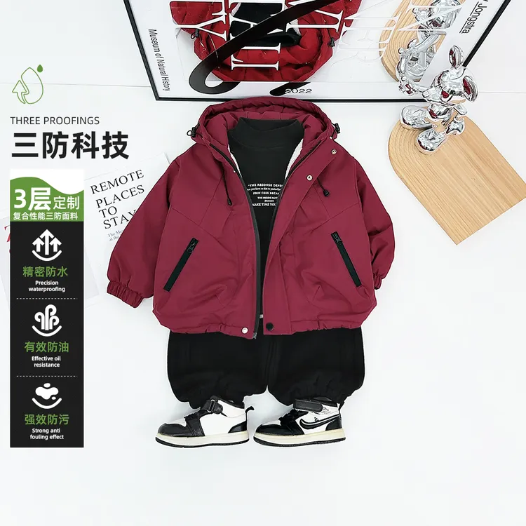 男童冬加厚外套秋冬款2025新款秋冬装儿童 DMD6612 悠悠童话童装