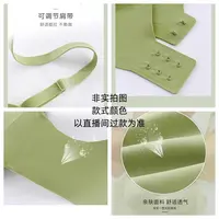 【运动美背-超稳承托】美背瑜伽运动固定杯镂空女内衣收副乳不跑杯