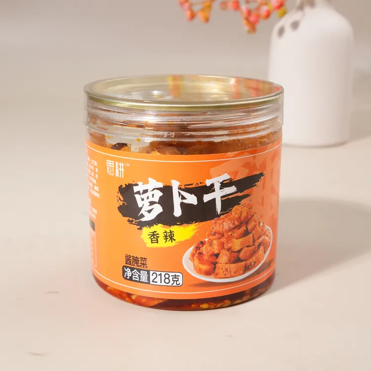 思耕香辣萝卜干实惠*1罐，中秋必选，爆款无限回购的宝藏单品下饭