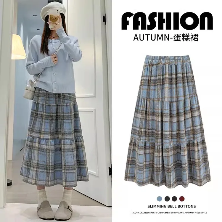 秋冬款大码胖mm安可拉红格子半身裙垂坠小个子长裙衣服女装秋冬