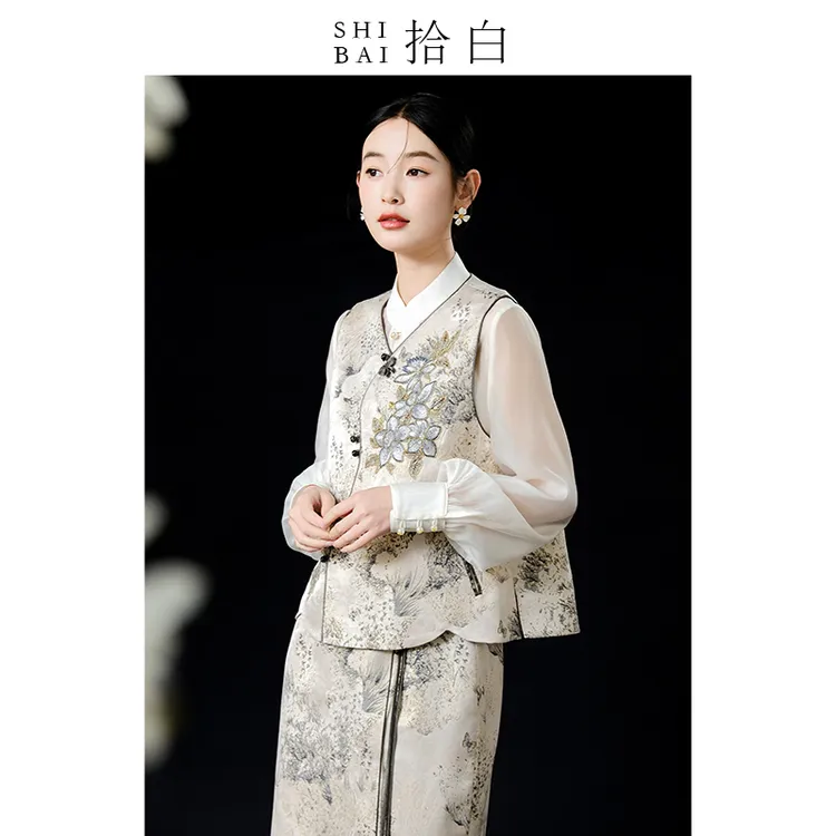 拾白东方韵 水墨画国风高奢贵气新中式叠穿无袖马甲半裙SU3426