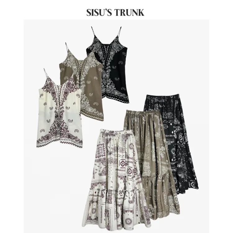 SISU【摩洛哥】 轻奢高质感小众独特女士原创旷野风吊带半裙两件套