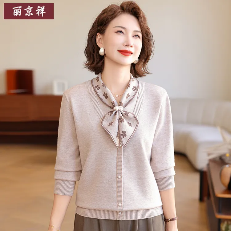 妈妈秋装针织衫气质上衣2025新款中老年贵夫人春秋毛衣减龄小衫女