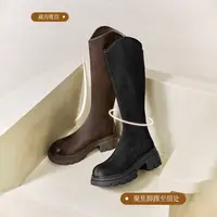 【小余】百丽复古绒面女25冬新商场同款粗跟增高弹力高靴E5F2DDG5