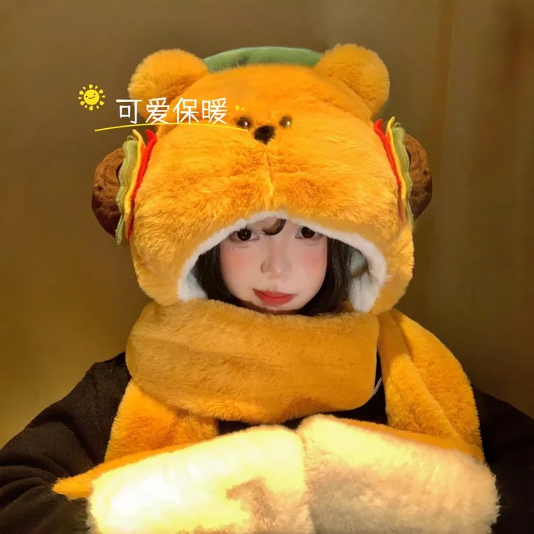 可爱汉堡小熊毛绒帽子围巾手套一体女冬季保暖加绒加厚防寒三件套