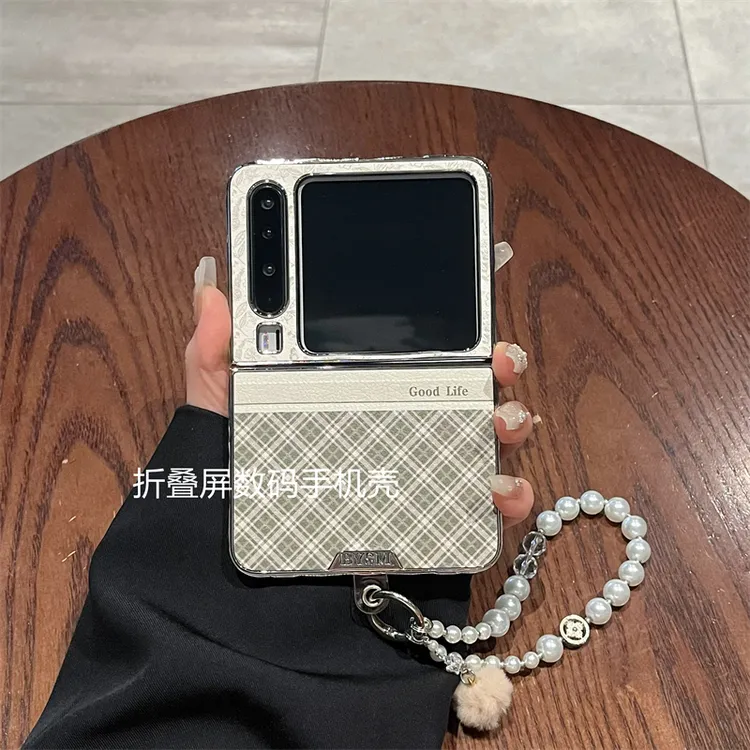 适用华为pura x折叠屏典藏版手机壳复古简约格子纹链条保护壳女款