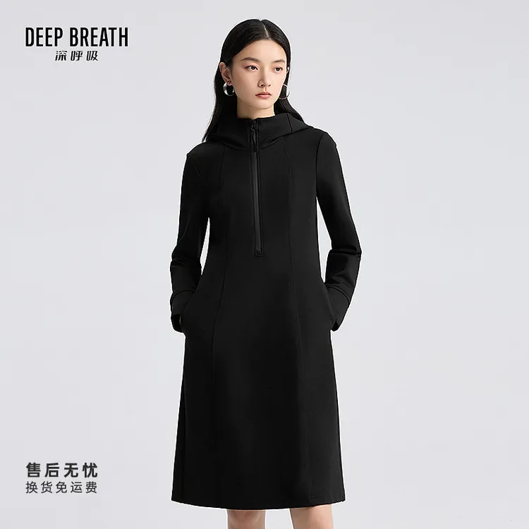 DEEP BREATH深呼吸女装新款简约连帽收腰长袖中长连衣裙A500442