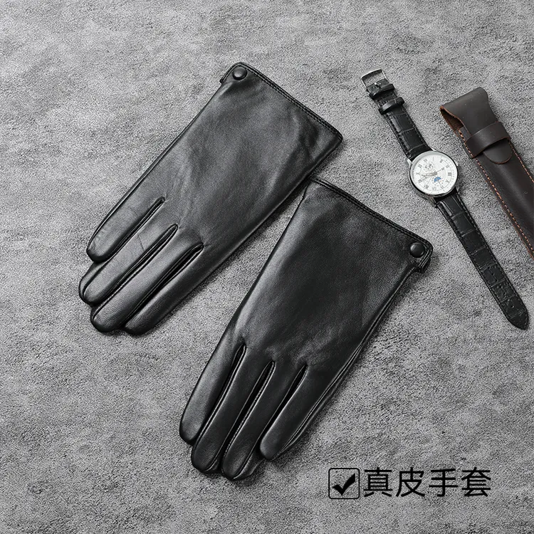小羊皮真皮手套男士秋冬加绒保暖骑行开车摩托车防风触屏薄款修手