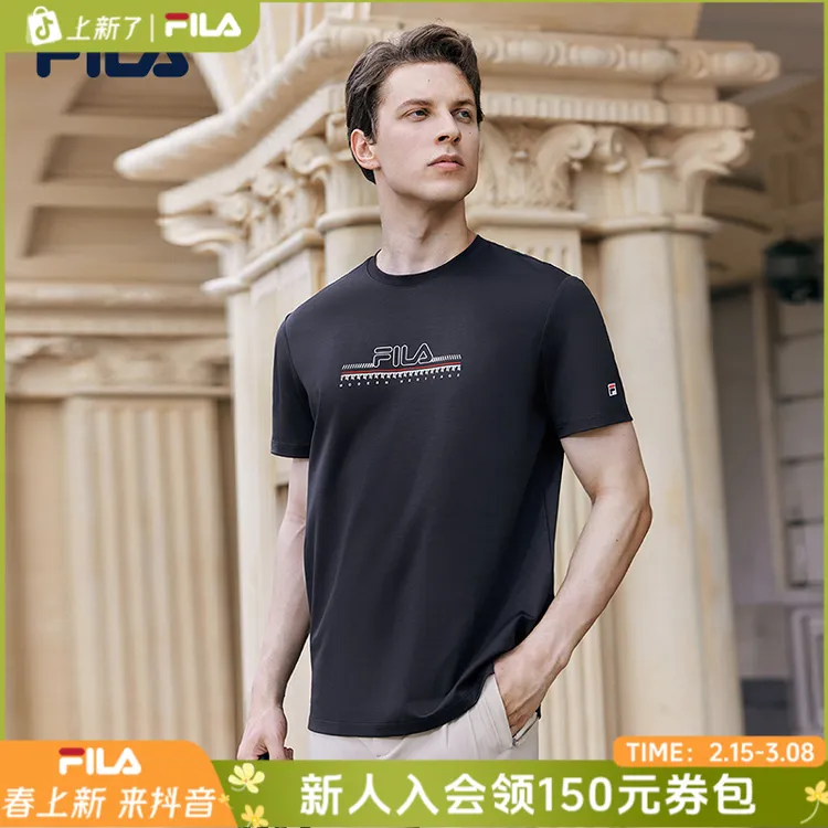 Fila斐乐男高端清凉版夏季商务舒适休闲运动系列半袖 F11M421105F