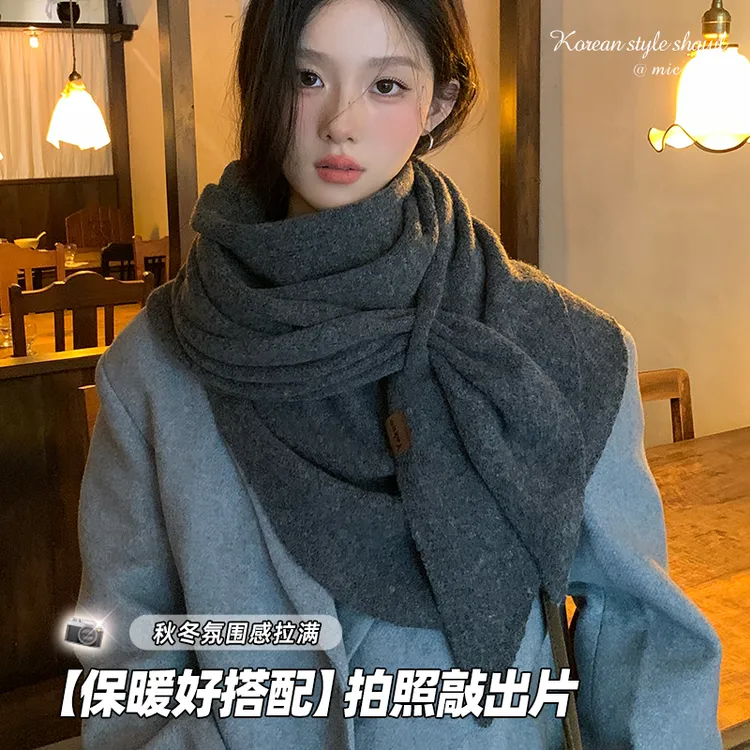 三角巾小披肩女2025新款防风保暖冬季高级感防寒针织围巾外搭围脖