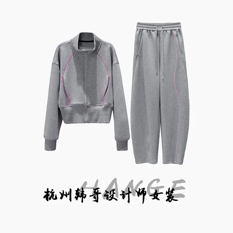 【韩哥女装】2026加厚《烟暮》灰色立领拼色S型小众套装3023-K0