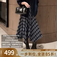 A美洋MEIYANG 苏格蓝半裙【商场同款】色织格纹不规则斜裁伞裙-周五