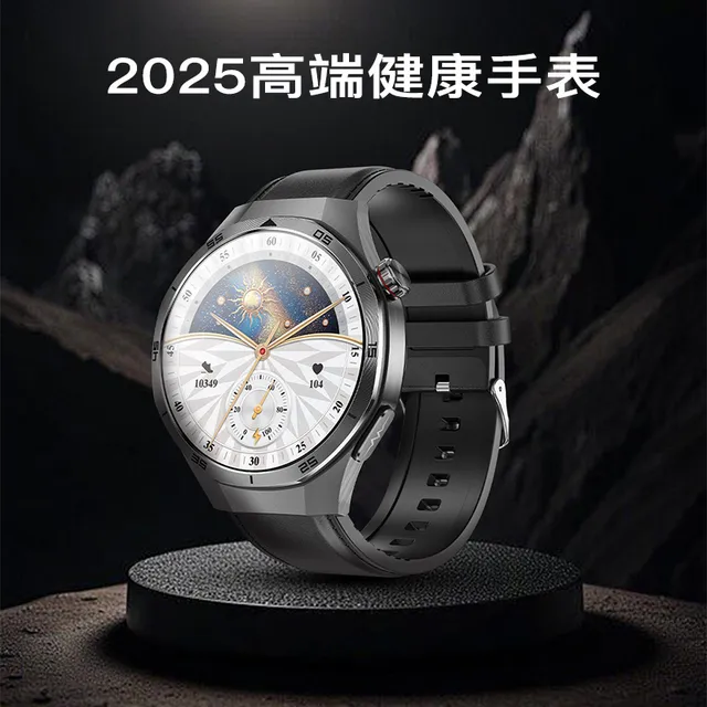 小米适用【NFC支付宝】VIIKE高精准无创监测血糖血压尿酸血脂智能