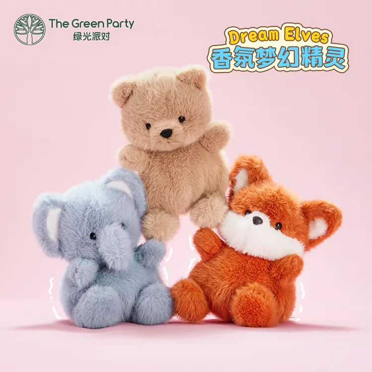  TheGreenParty香香动物陪伴毛绒公仔玩偶娃娃女节日生日礼物