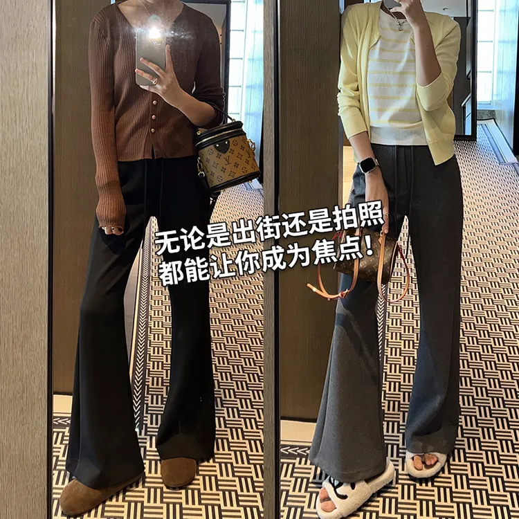 （微喇裤女）早秋新品美式灰色垂感卫裤抽绳高腰显瘦阔腿休闲喇叭裤
