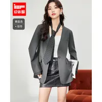 IEF/爱依服2025秋季新款法式通勤气质宽松百搭显瘦高级感西装外套