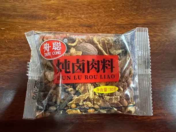 舟聪炖肉卤料包卤肉必备美食神器