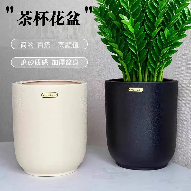 简约树脂落地花盆茶杯U型大口黑金刚花盆客厅商场室外仿真绿植盆