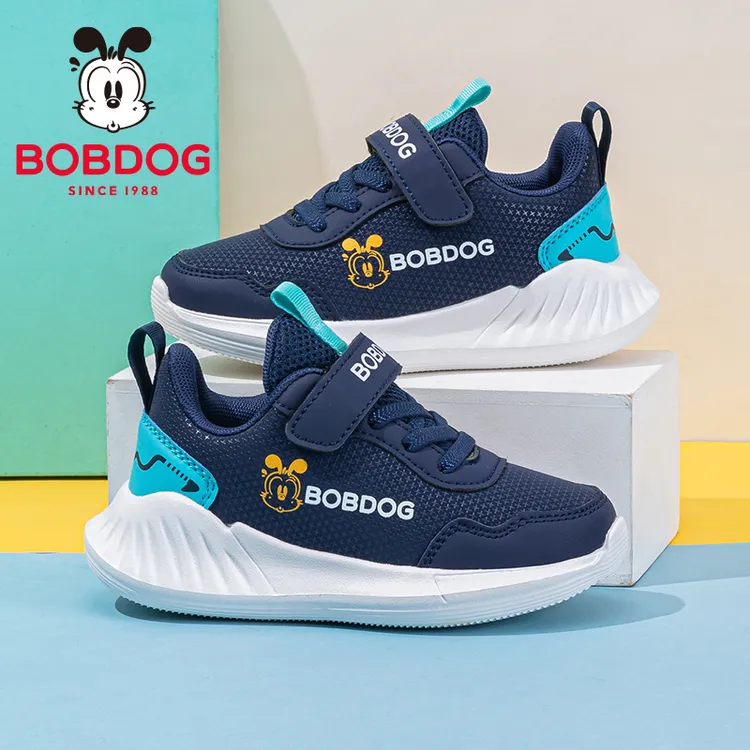 巴布豆童鞋男童运动鞋春秋款青少年减震防滑跑鞋2025新款儿童鞋子