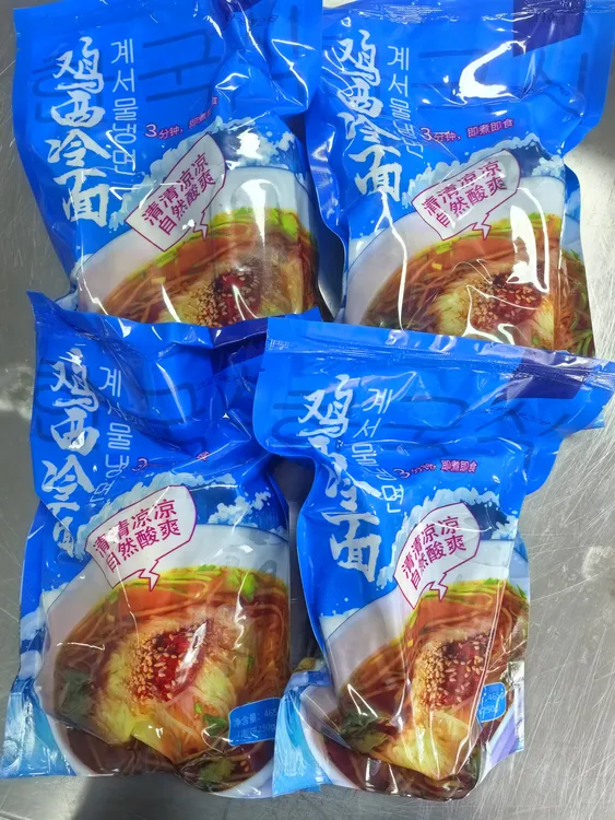 小林专属鸡西大冷面甜口瓶装4袋包邮冷面汁冷独立包装带黄瓜香菜