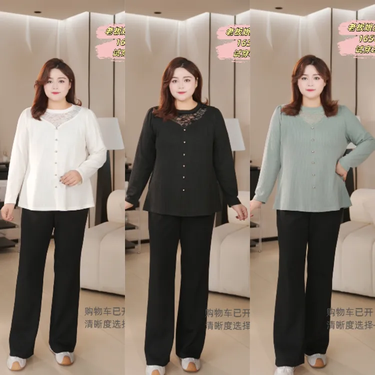 PWD33272【仅上衣】秋季新款蕾丝拼接气质显瘦大码女装【衣长68】