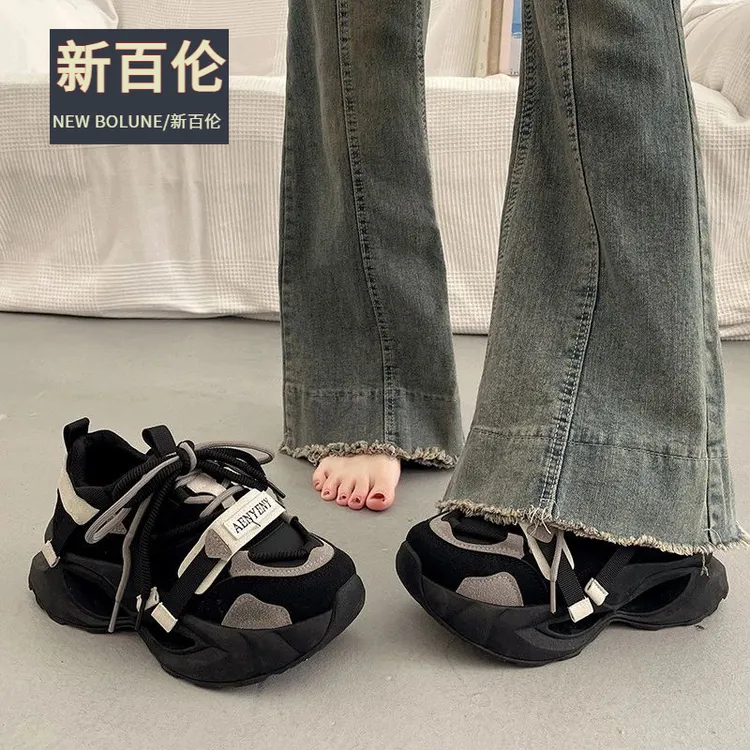 新百伦NEW BOLUNE爆款百搭厚底老爹鞋女春秋季增高2025新款欧货松