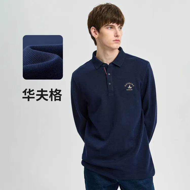 [纯棉亲肤]navigare意大利小帆船华夫格针织POLO衫男款长袖T恤