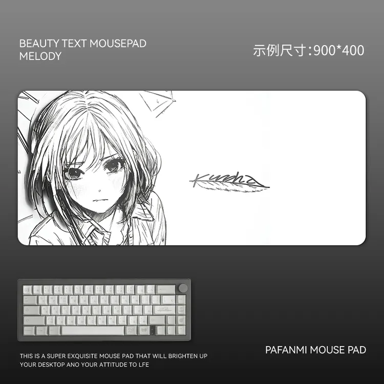 黑白线条女孩高级感鼠标垫超大号二次元中性键盘垫加厚锁边桌面垫