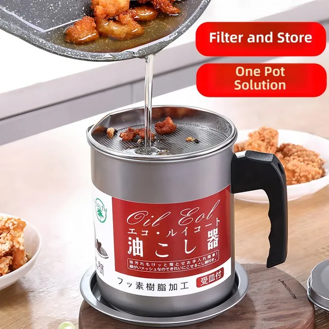 家用不锈钢滤油罐，带滤油瓶，滤油瓶，滤油器，厨房油瓶，漏油罐