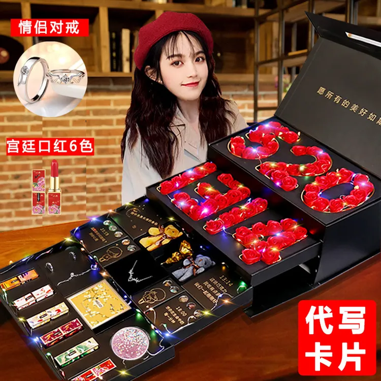 七夕节情人节专属礼物奢华爆款香皂花永生花创意生日礼物