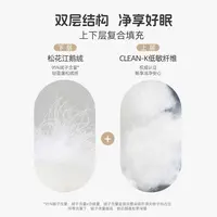 水星家纺儿童低敏95%白鹅绒冬被保暖防寒宝宝可用婴幼儿被子严选