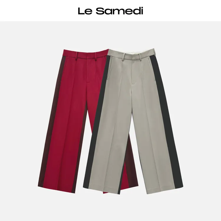 Le Samedi马油叶儿【对折光影】霓虹琎口垂感前后撞色直筒西裤