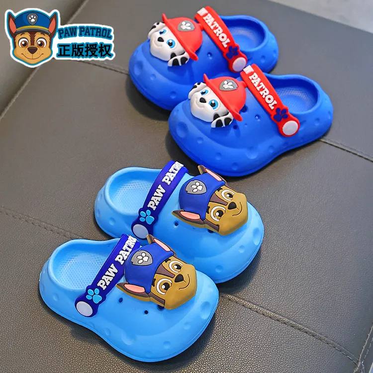 汪汪队立大功夏季儿童洞洞鞋男女童踩屎感防滑包头透气小孩凉拖鞋