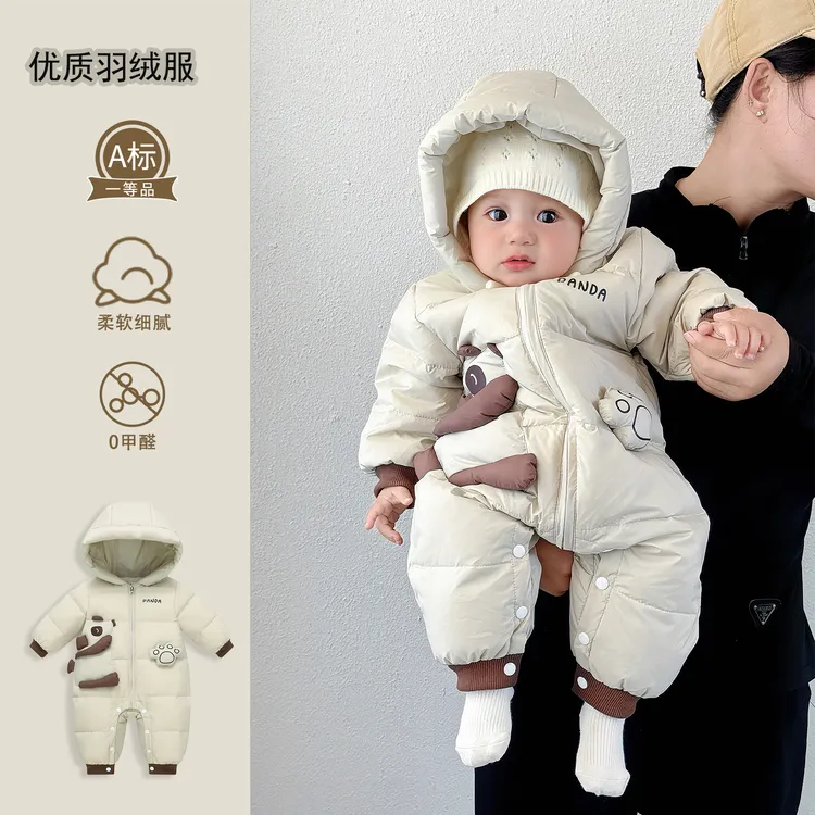 新生婴儿羽绒服连体衣冬季轻薄01岁男女宝宝秋冬装外出服抱衣外套