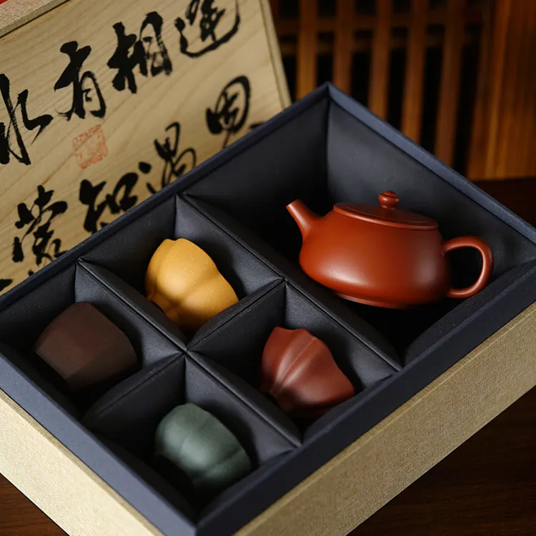 送长辈宜兴紫砂山水有相逢承蒙知遇恩 柱础一壶四杯礼盒朱泥220cc