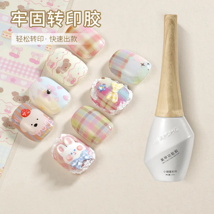 美甲转印胶快速转印贴纸全贴合指甲油胶印花高粘性持久牢固专用