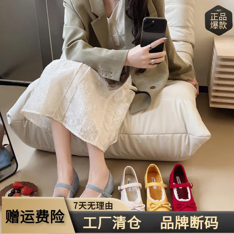 “法式芭蕾”温柔仙女风百搭春夏软底复古玛丽珍浅口单鞋内增高优雅