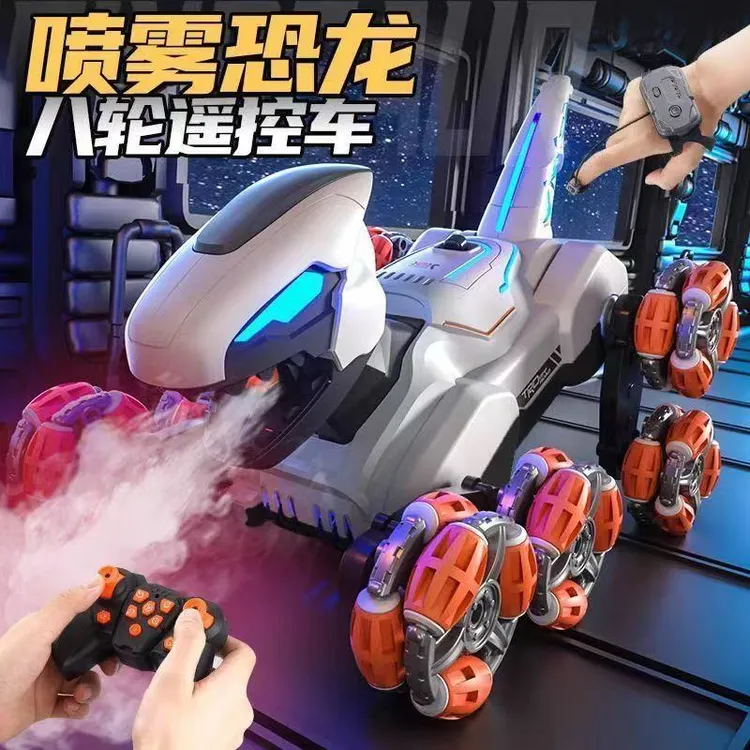 儿童手势感应遥控机器恐龙人八轮特技汽车霸王龙玩具男孩礼物模型