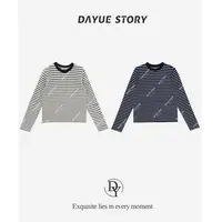 DAYUE【海魂衫】显瘦纸片感~推荐入厚实有质感！韩版秋冬百搭条纹T恤