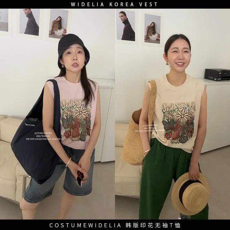 widelia夏季7296复古多巴胺趣味印花情侣背心美式运动无袖背心T恤