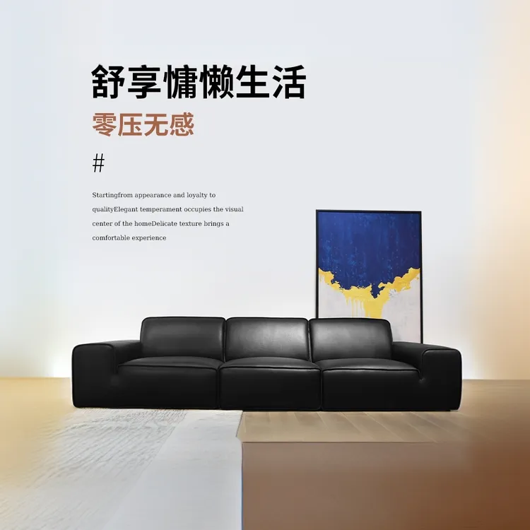 【小版】大黑牛真皮沙发高端客厅头层牛皮大平层别墅家用